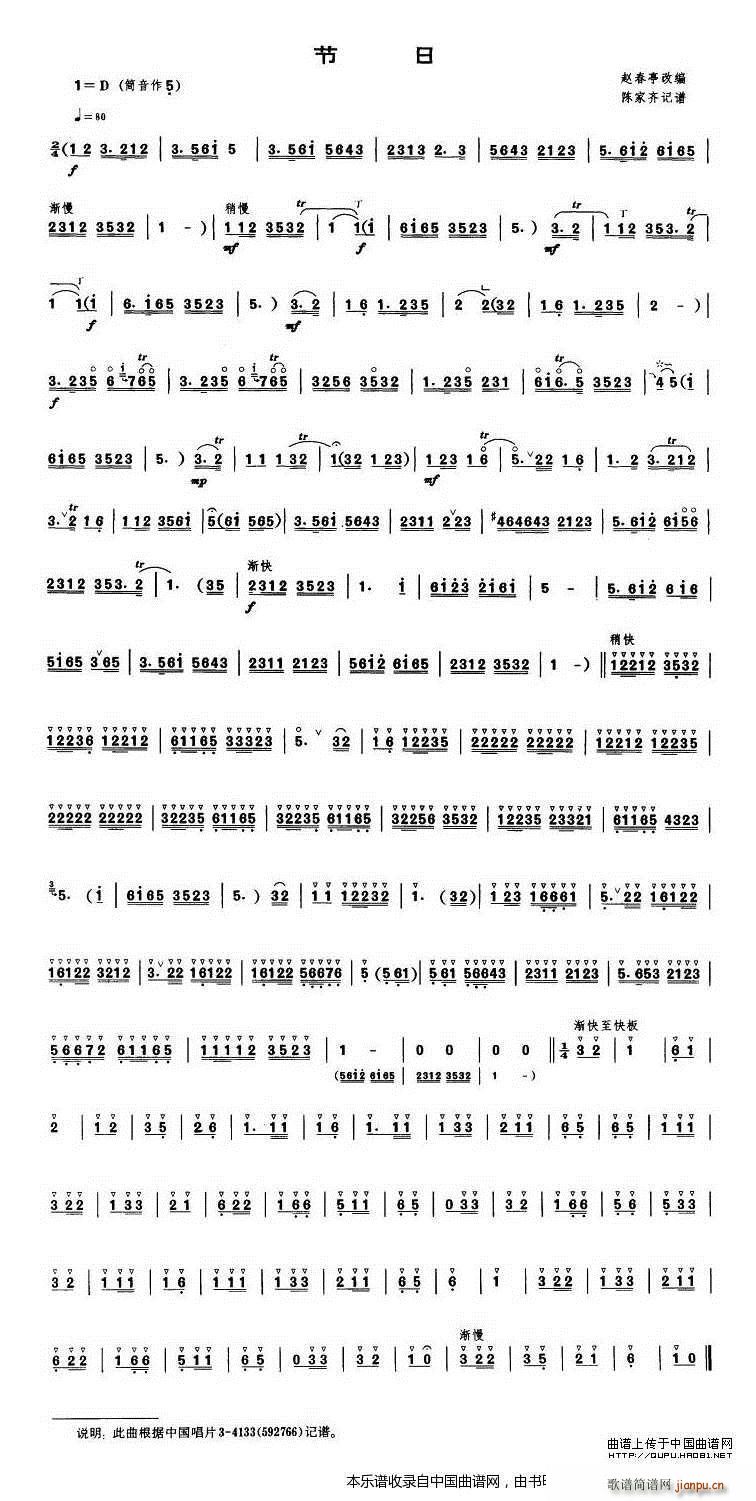 ���� ��(l�� )���V(����V)1