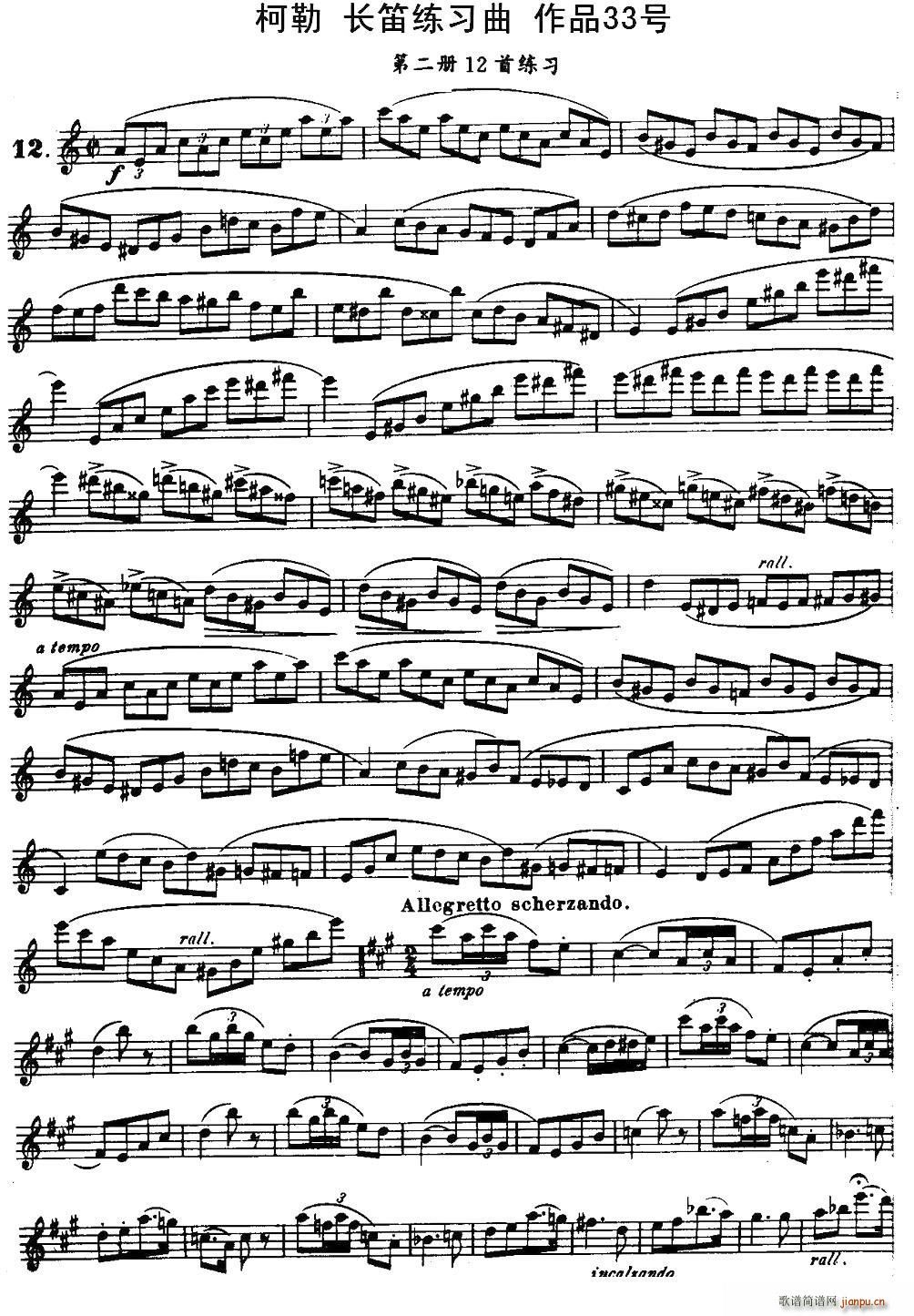 �����L(ch��ng)�Ѿ�������Ʒ33̖ �ڶ��� 12(�Ѻ��V)1