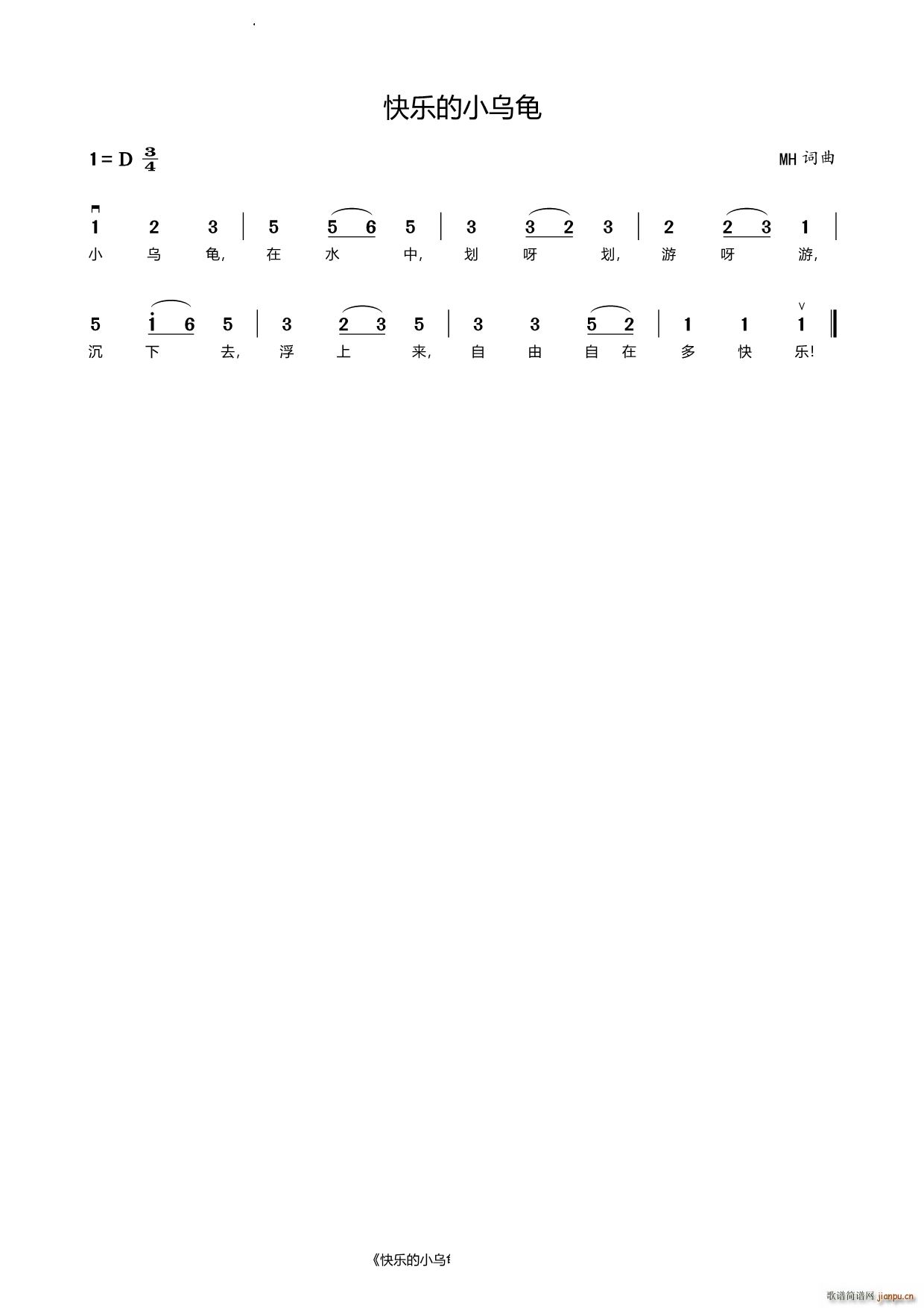 �옷(l�� )��С����(���ָ��V)1