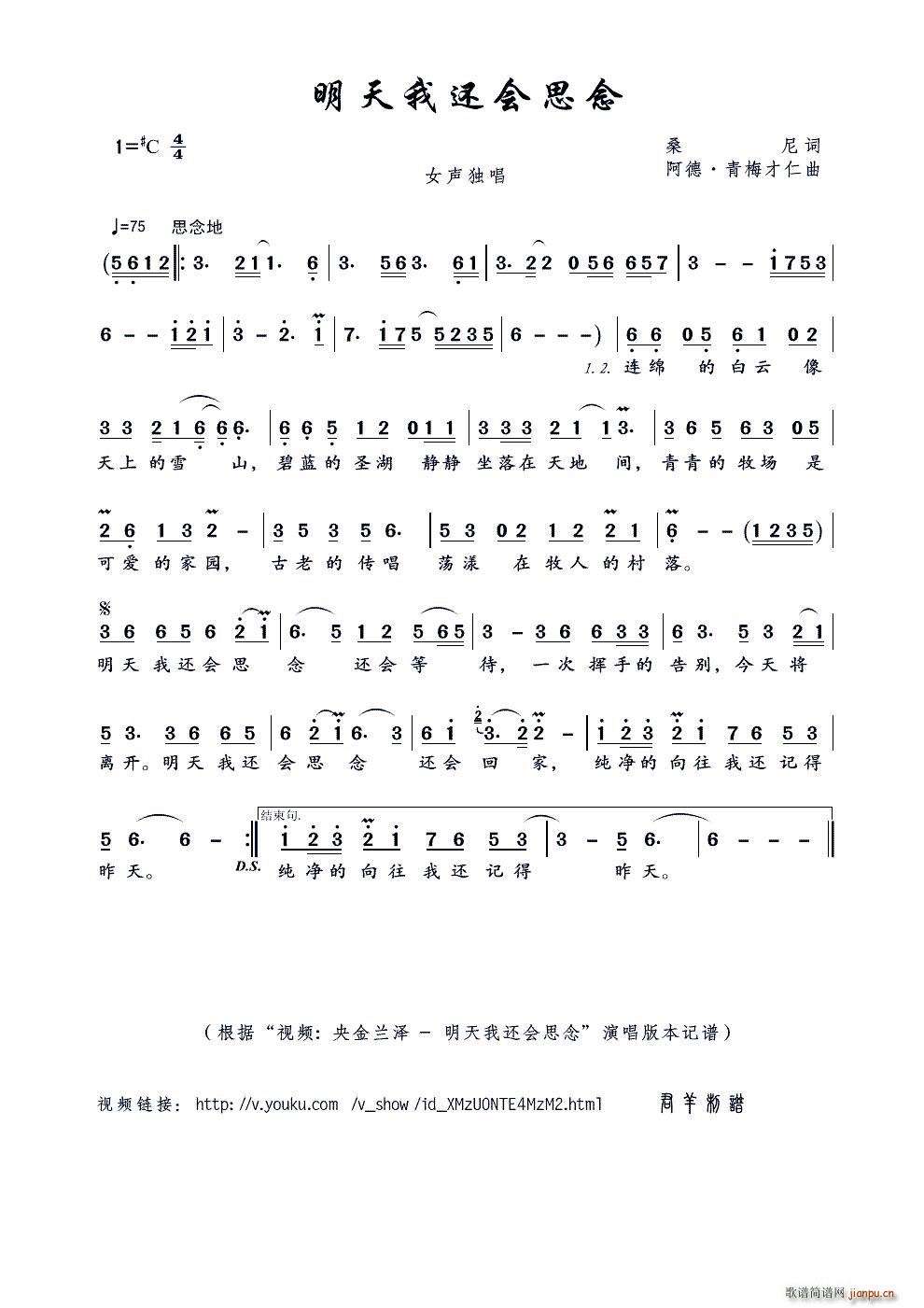 ������߀��(hu�� )˼�� ����(ʮ�ּ�����)1