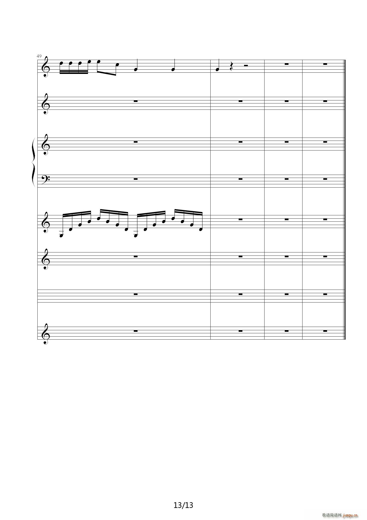 �F�_(k��i)�� �����惺 C�{(����V)13