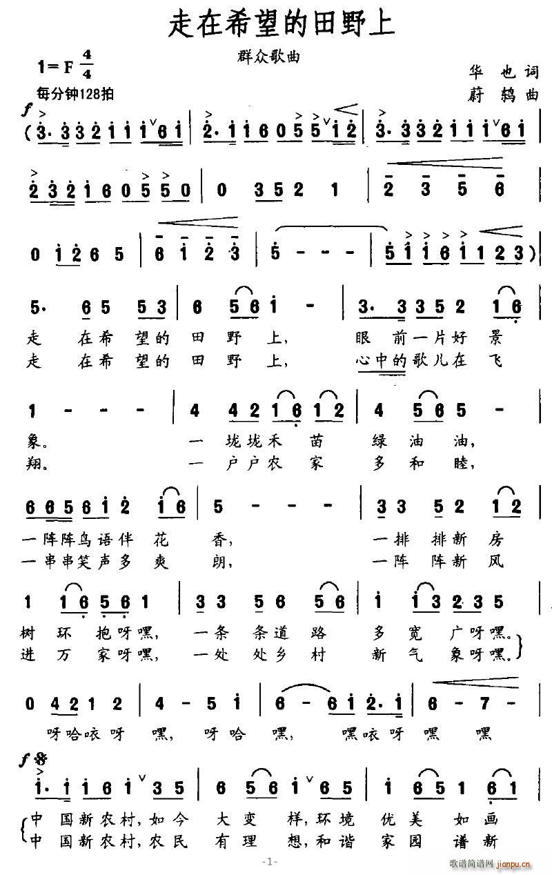 ����ϣ������Ұ��(���ָ��V)1