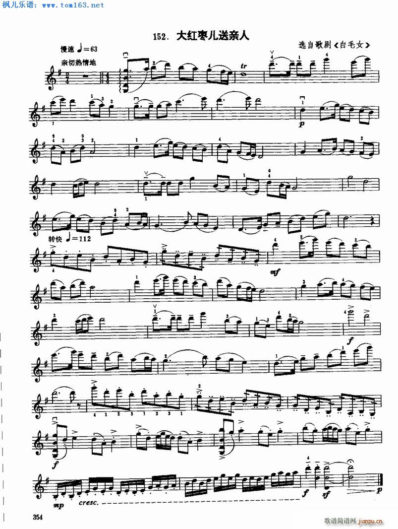 ��t�������H�� �x�Ը脡 ��ëŮ(С�����V)1