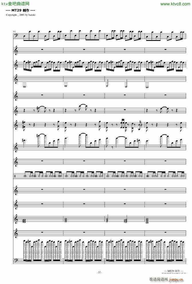 �B(ni��o)֮Ԋ(sh��) DJ��(���V)37