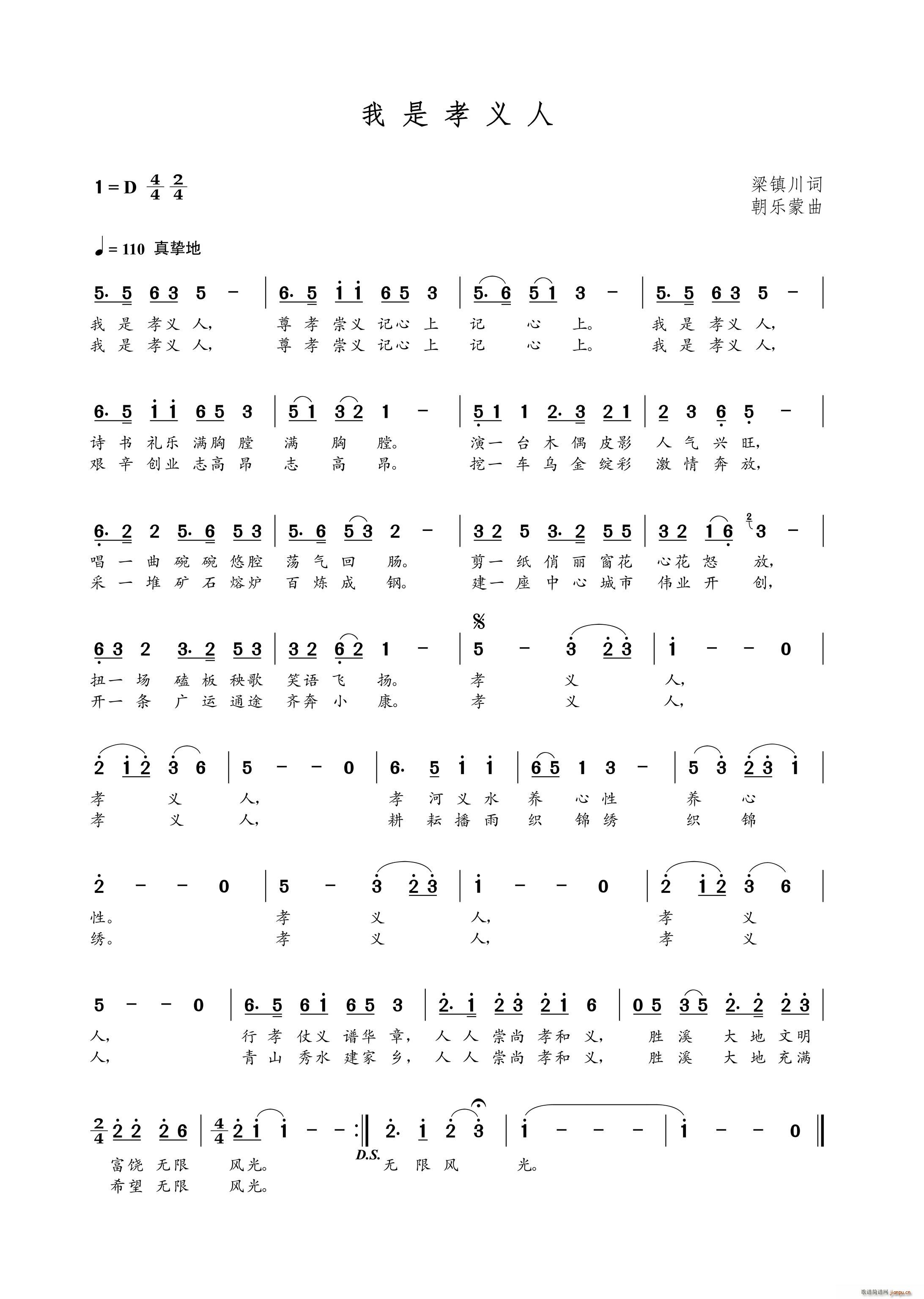 ����Т�x��(���ָ��V)1