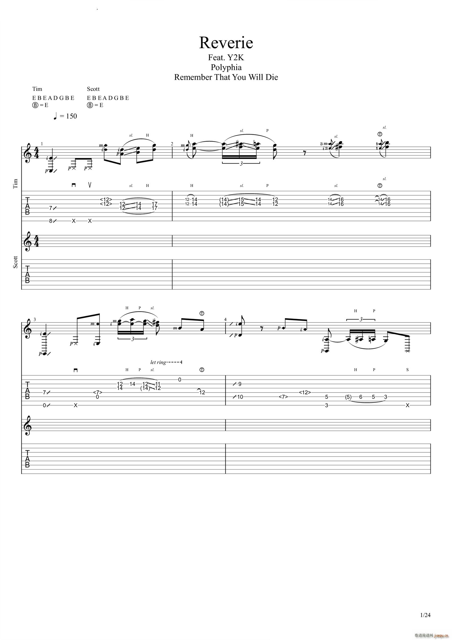 Reverie(�����V)1