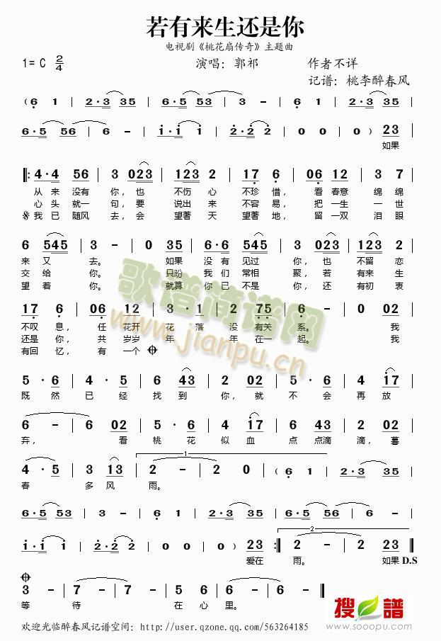 ���Ё�(l��i)��߀����(���ָ��V)1