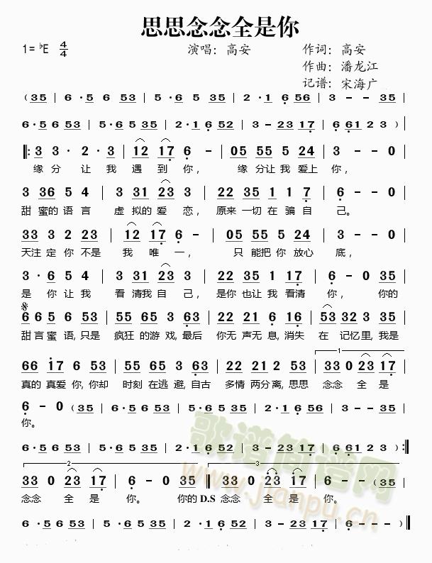 ˼˼����ȫ����(���ָ��V)1