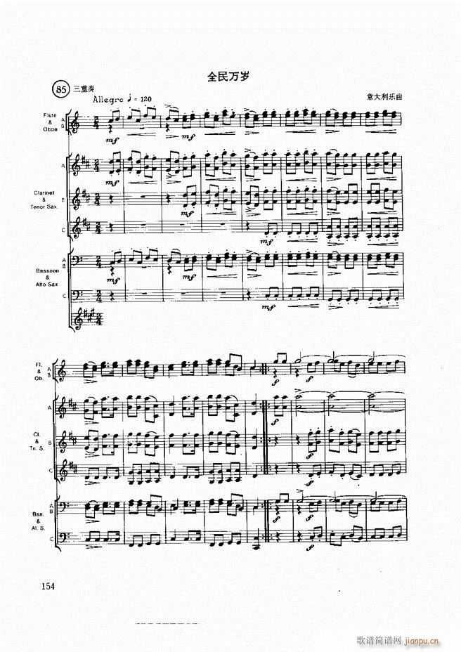 ľ�ܘ�(l�� )�����෨121 197(ʮ�ּ�����)34