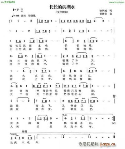 �L(ch��ng)�L(ch��ng)�ĺ��ˮ(���ָ��V)1