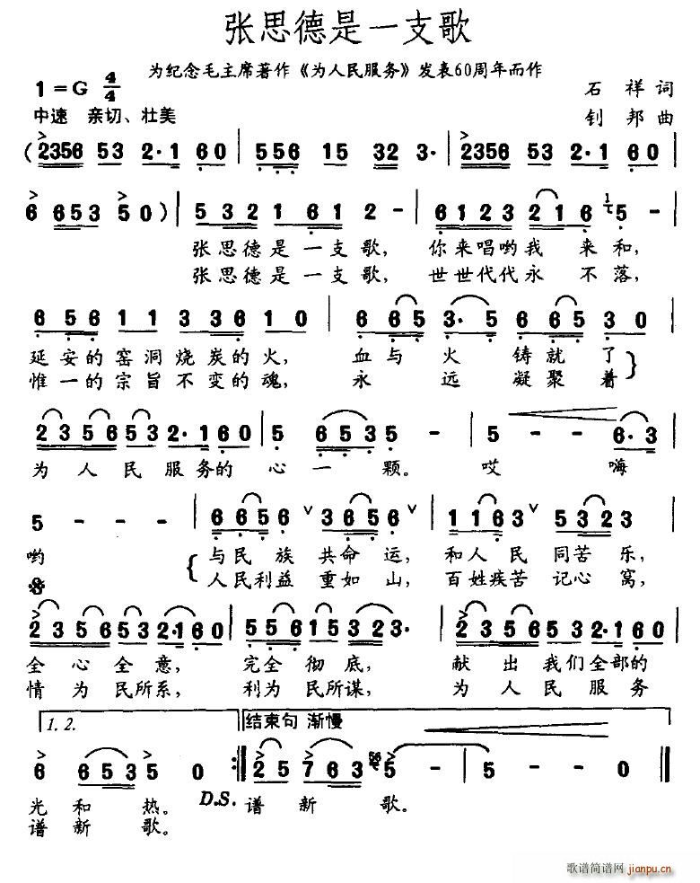 ��˼����һ֧��(���ָ��V)1