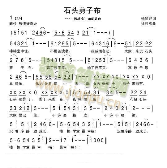 ʯ�^���Ӳ�(���ָ��V)1