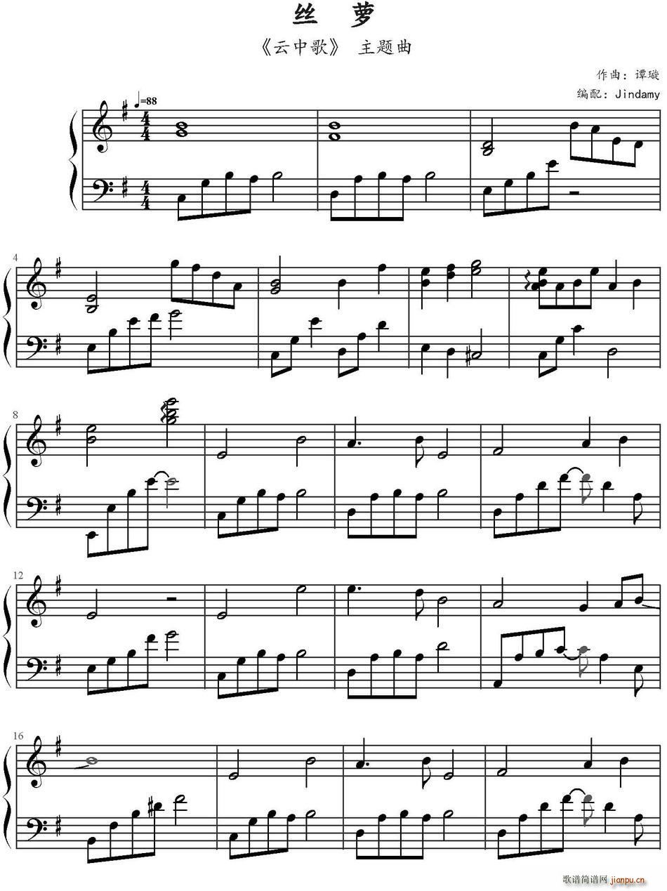 �z�} ���и� ���}��(ʮ�ּ�����)1