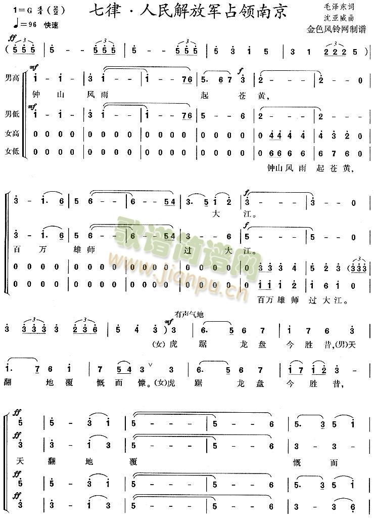 ����·������܊ռ�I(l��ng)�Ͼ�(ʮ�ּ�����)1