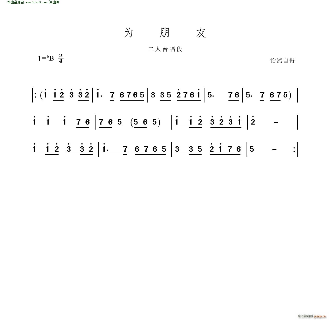 ������ �����_����(���ָ��V)1