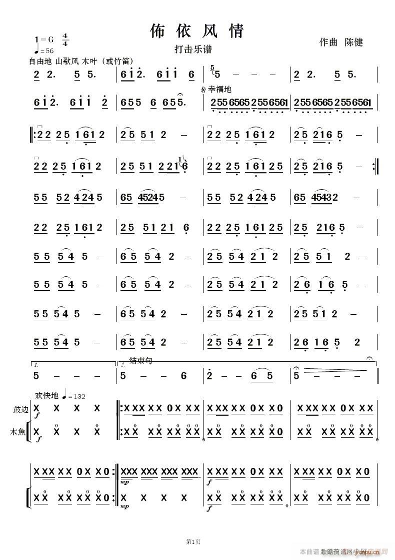 �����L(f��ng)�� ��(l�� )���� ��(���V)22