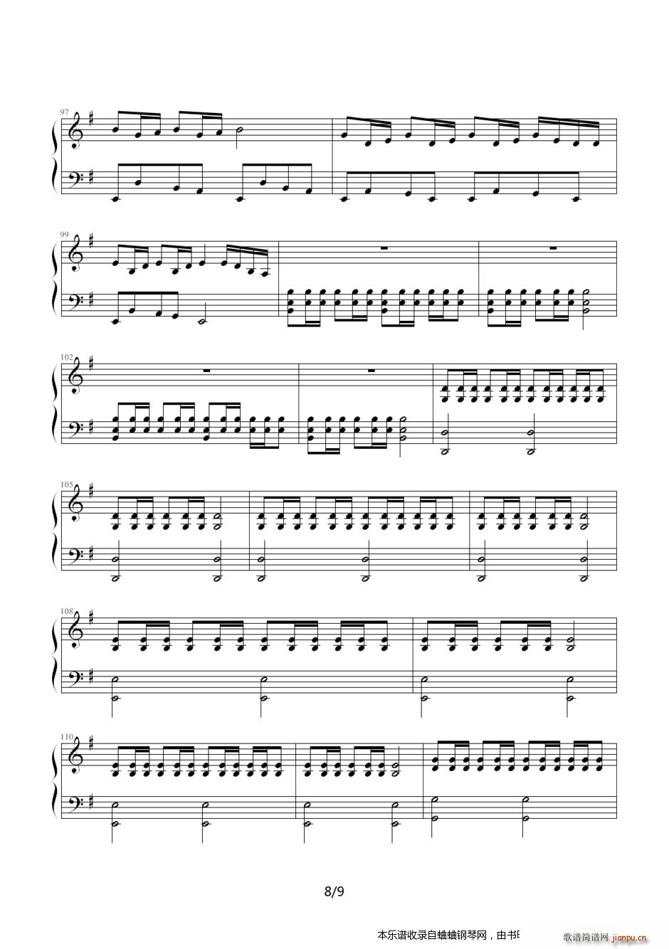 ������ٰ�(����V)8