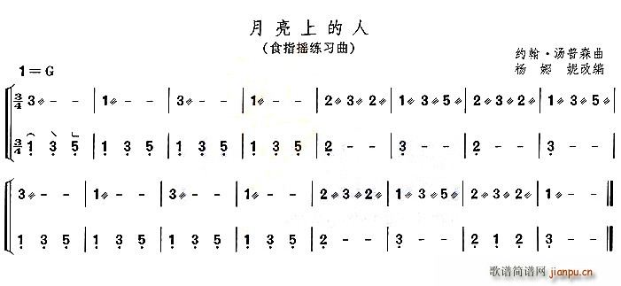 �����ϵ���(���ָ��V)1