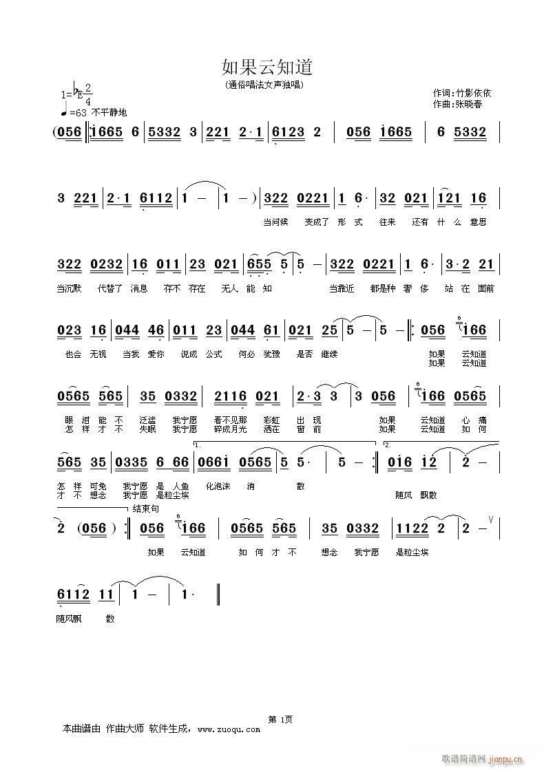 ��Ӱ�����~  ���Դ���(ʮ�ּ�����)1