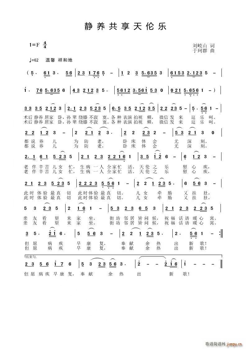 �o�B�����삐��(l�� )����Ⱥ���l��(ʮ�ּ�����)1