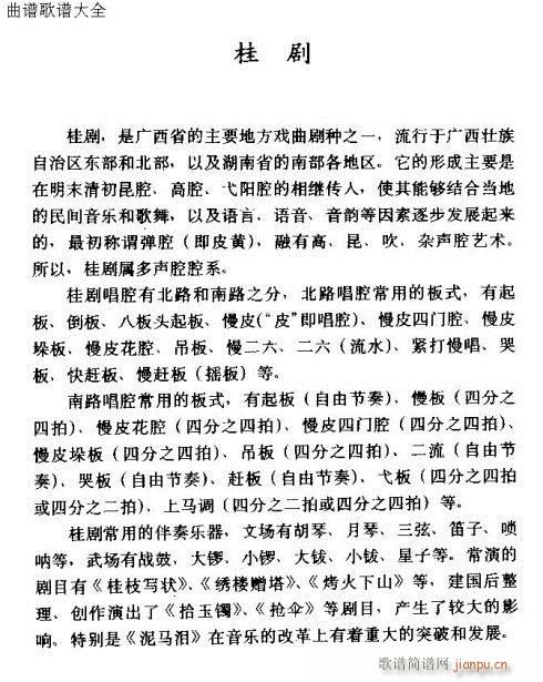 ������B(���ָ��V)1