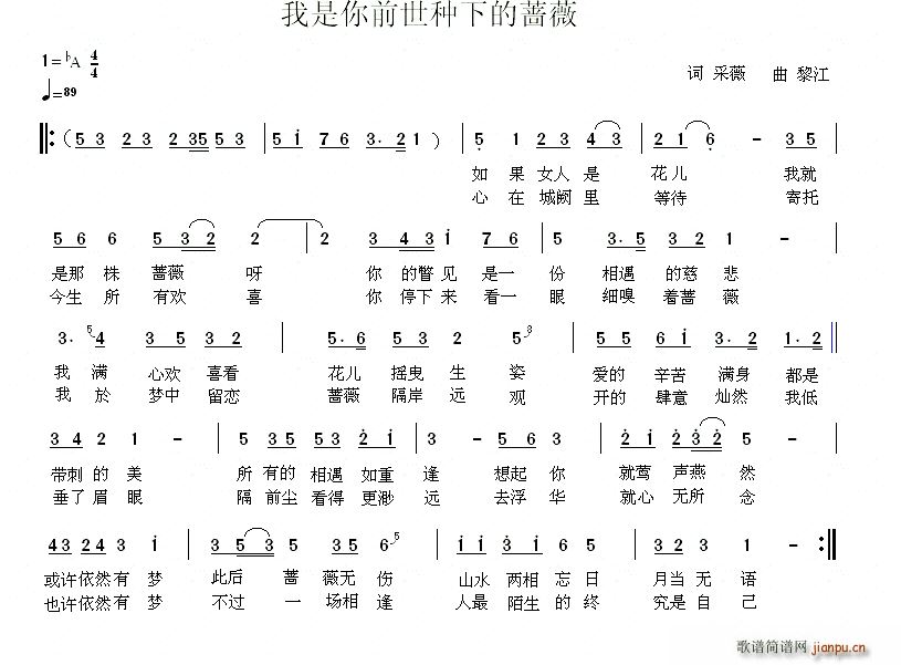 ������ǰ���N�µ��Nޱ(ʮ�ּ�����)1