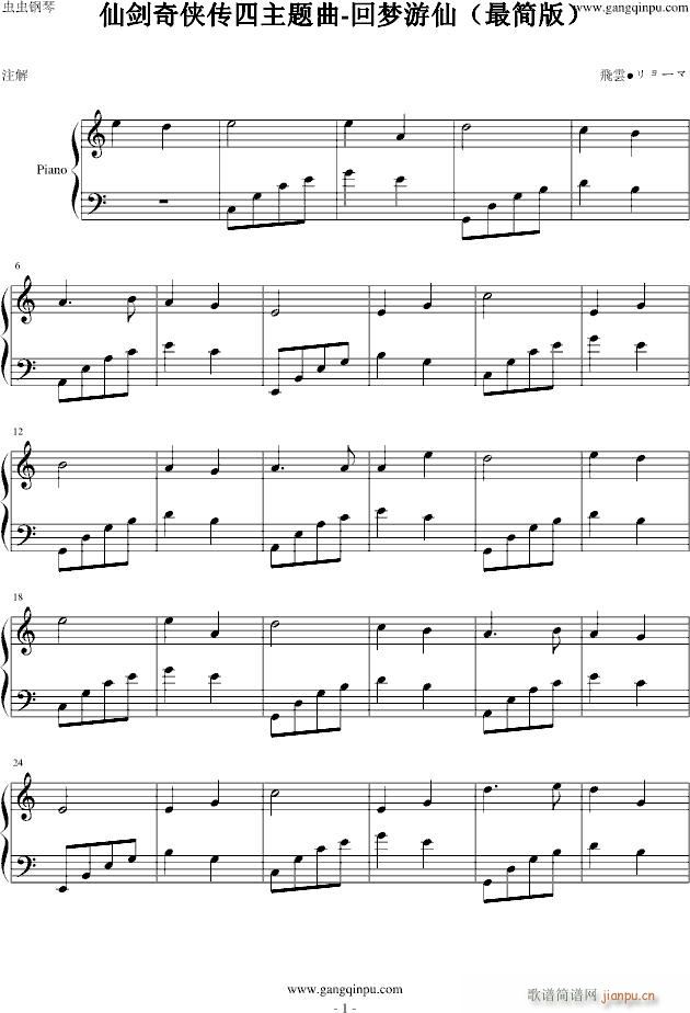 �Ʉ���b�������}��(����V)1