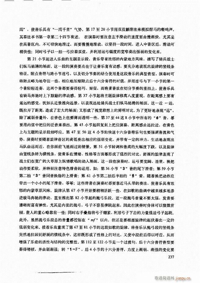 ���������c����������ʾ181 240(�����V)57