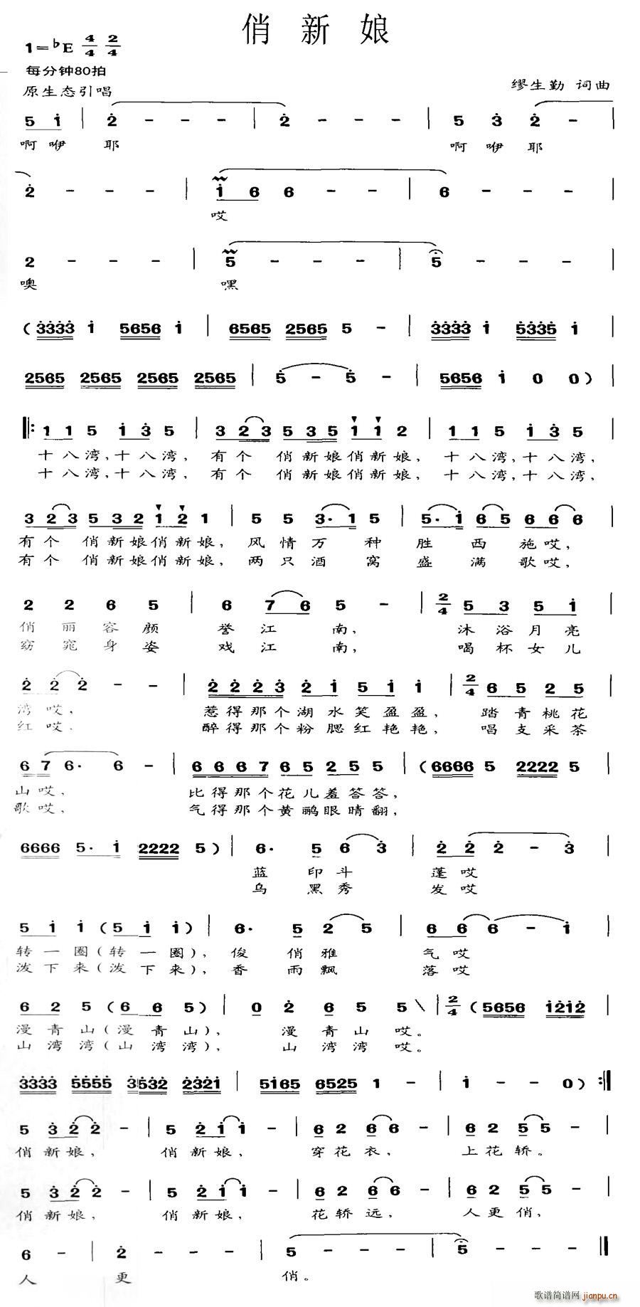 ������(���ָ��V)3