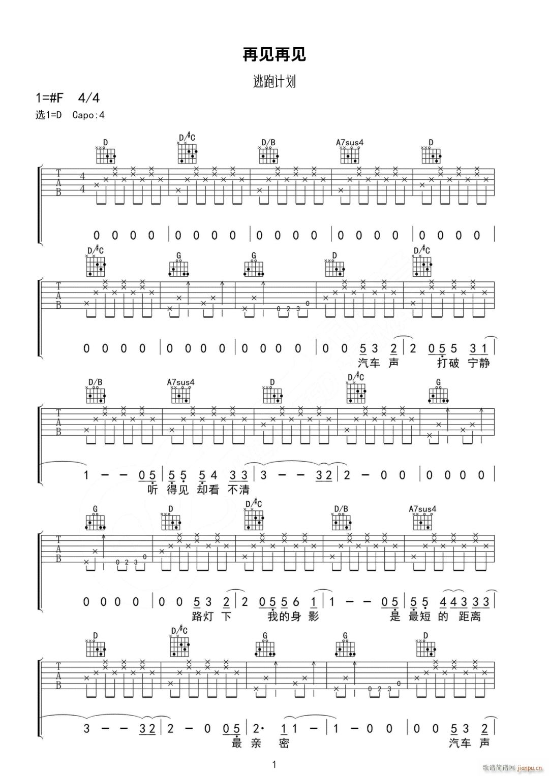 ��Ҋ(ji��n)��Ҋ(ji��n) D�{ָ������(�����V)1