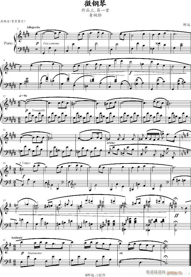 ΢���(����V)1