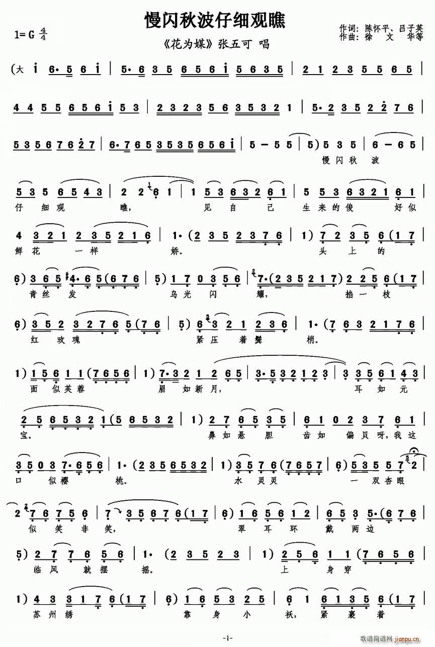 �u�� ����ý ���W�ﲨ�м��^(gu��n)��1(ʮ�ּ�����)1