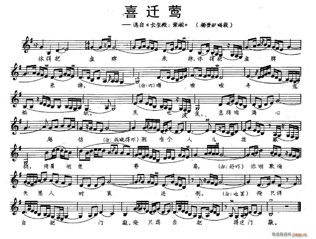 ���� ϲ�w�L �x�� �L(ch��ng)���� ���w ���F����ǻ(ʮ�ּ�����)1