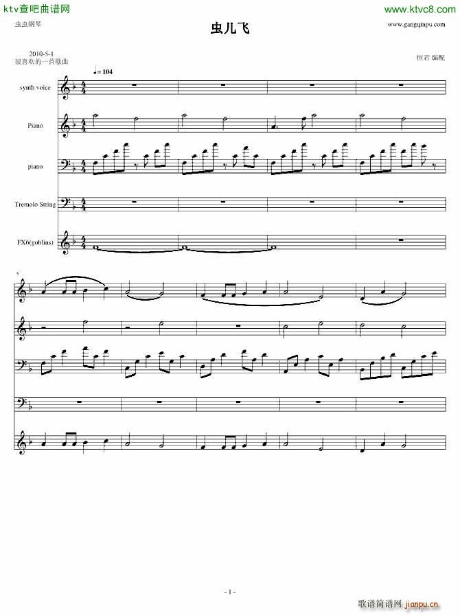 �x(ch��ng)���w �����(����V)1