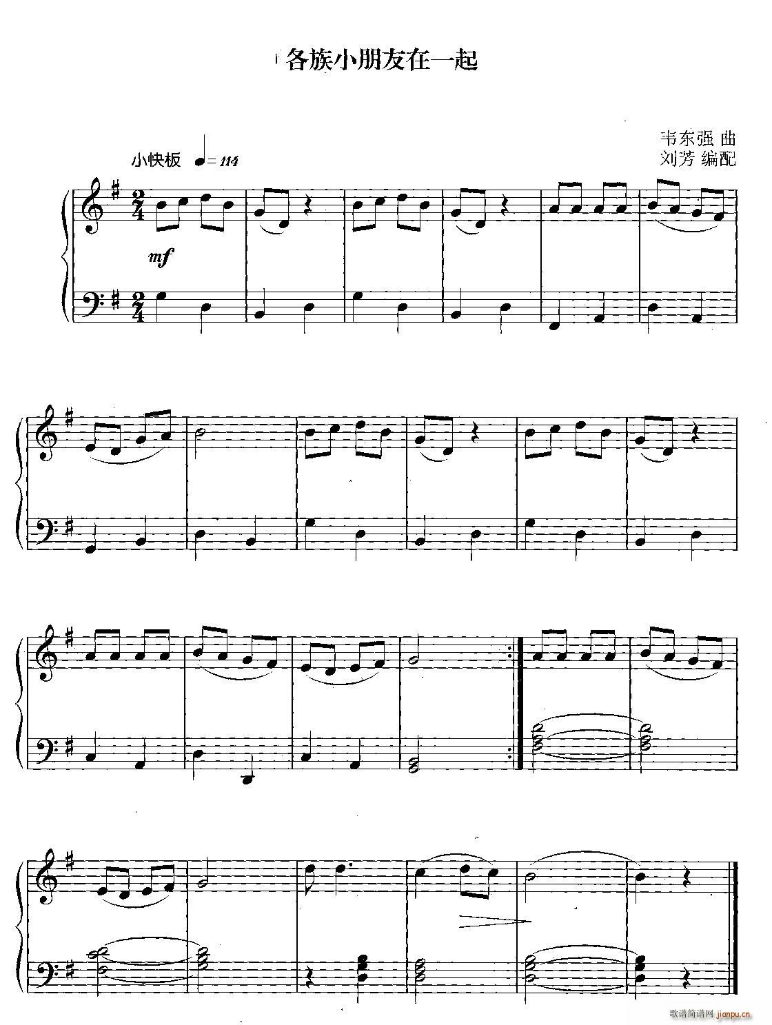 ����С������һ��(����V)1