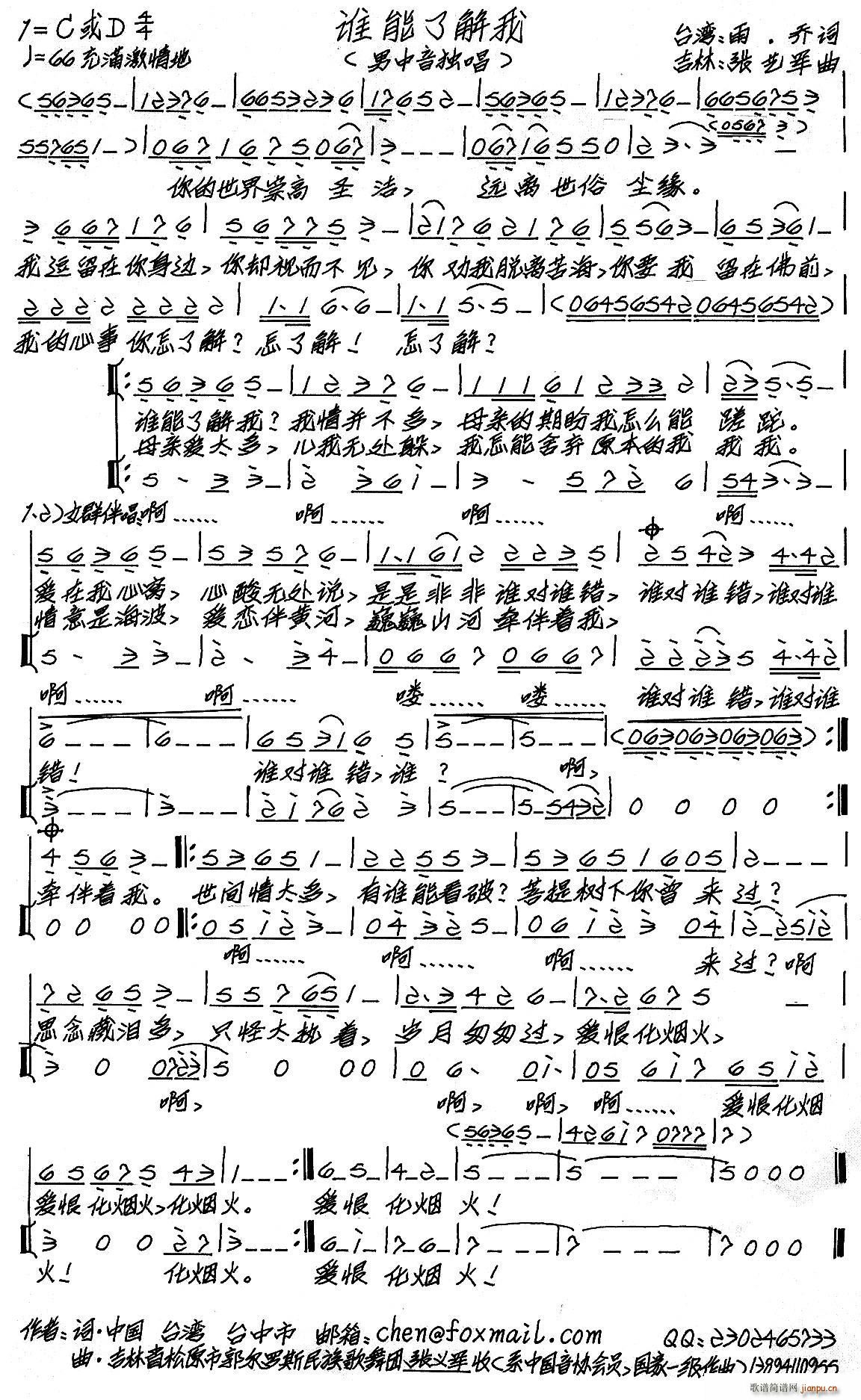 �l(shu��)���˽���(���ָ��V)1