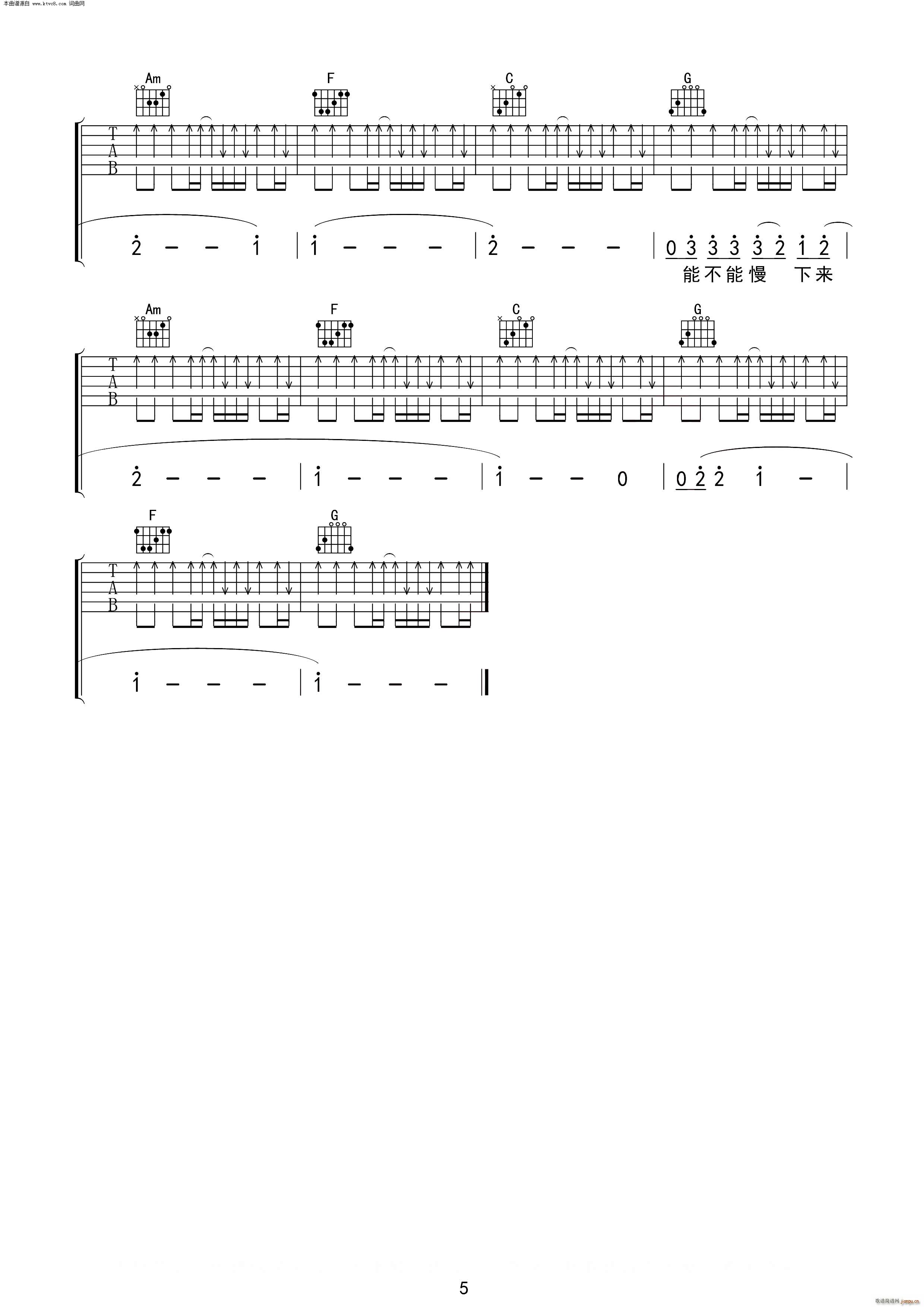 ������ĉm�� �o(w��)����������(�����V)5