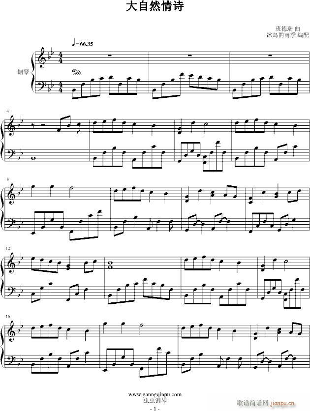 ����Ȼ��Ԋ(sh��)�����u���꼾(����V)1