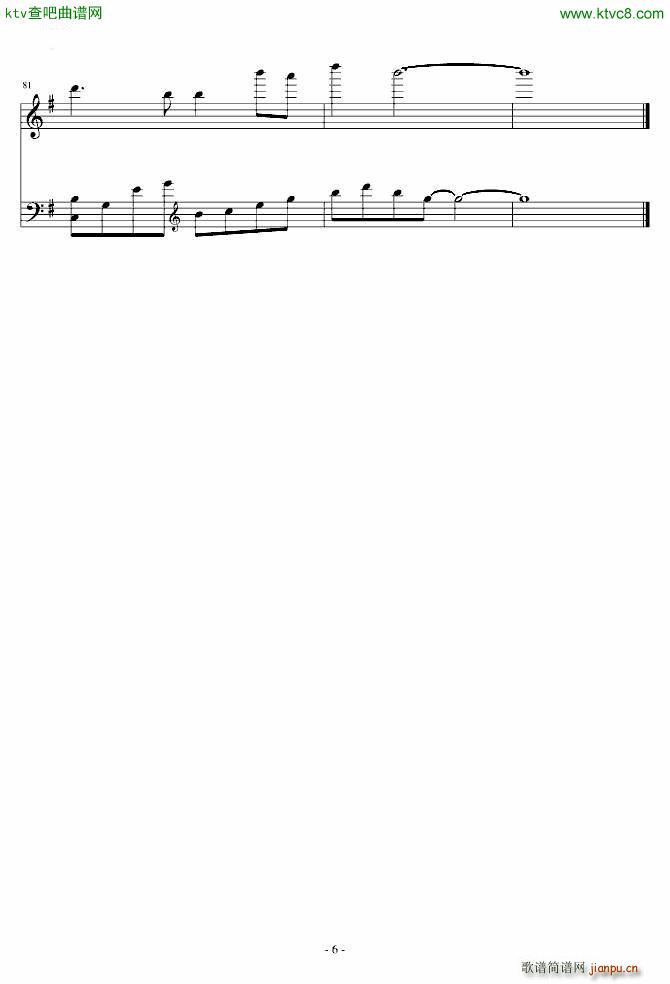 Your autumn scene(����V)6