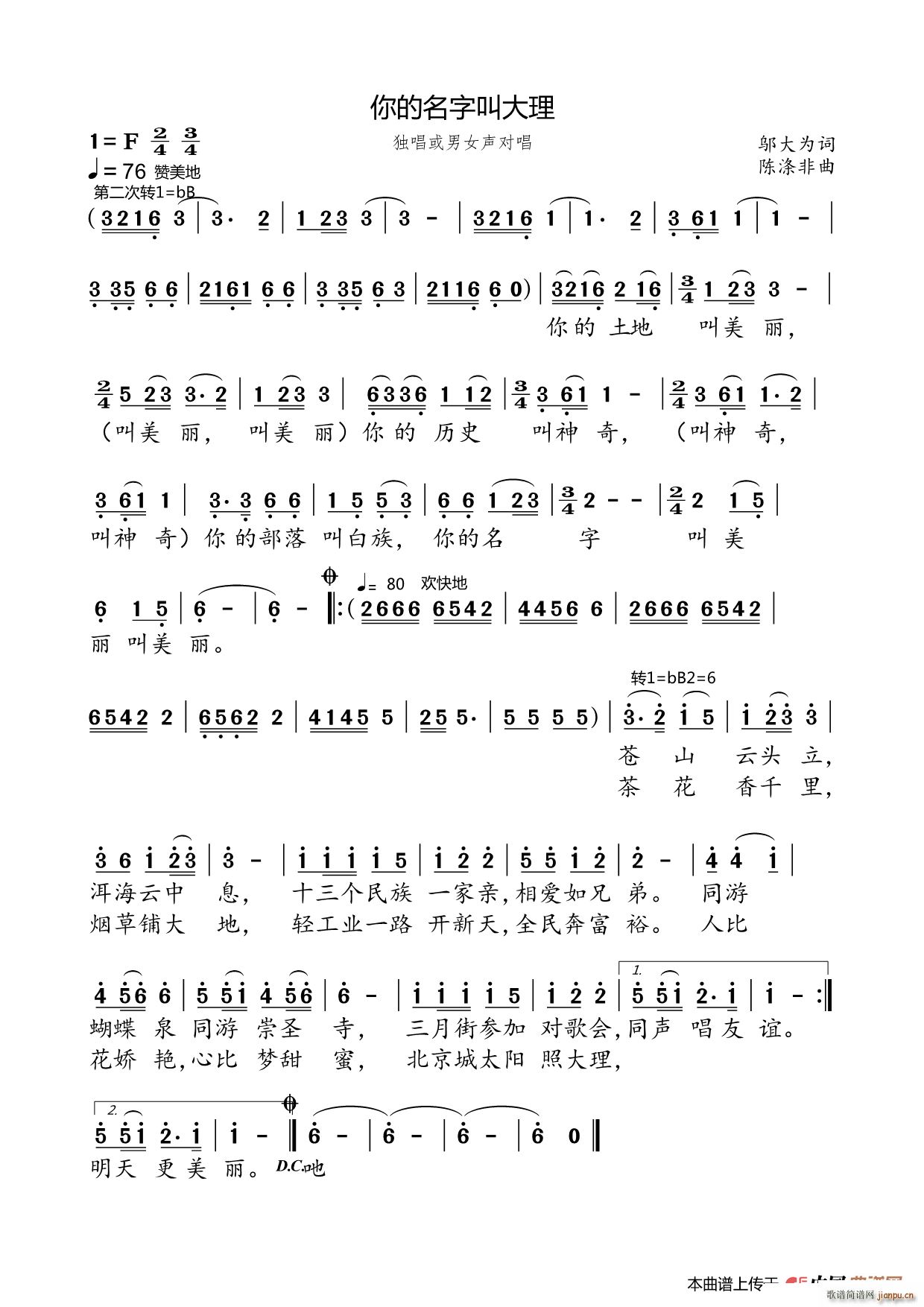 ������ֽд���(���ָ��V)1