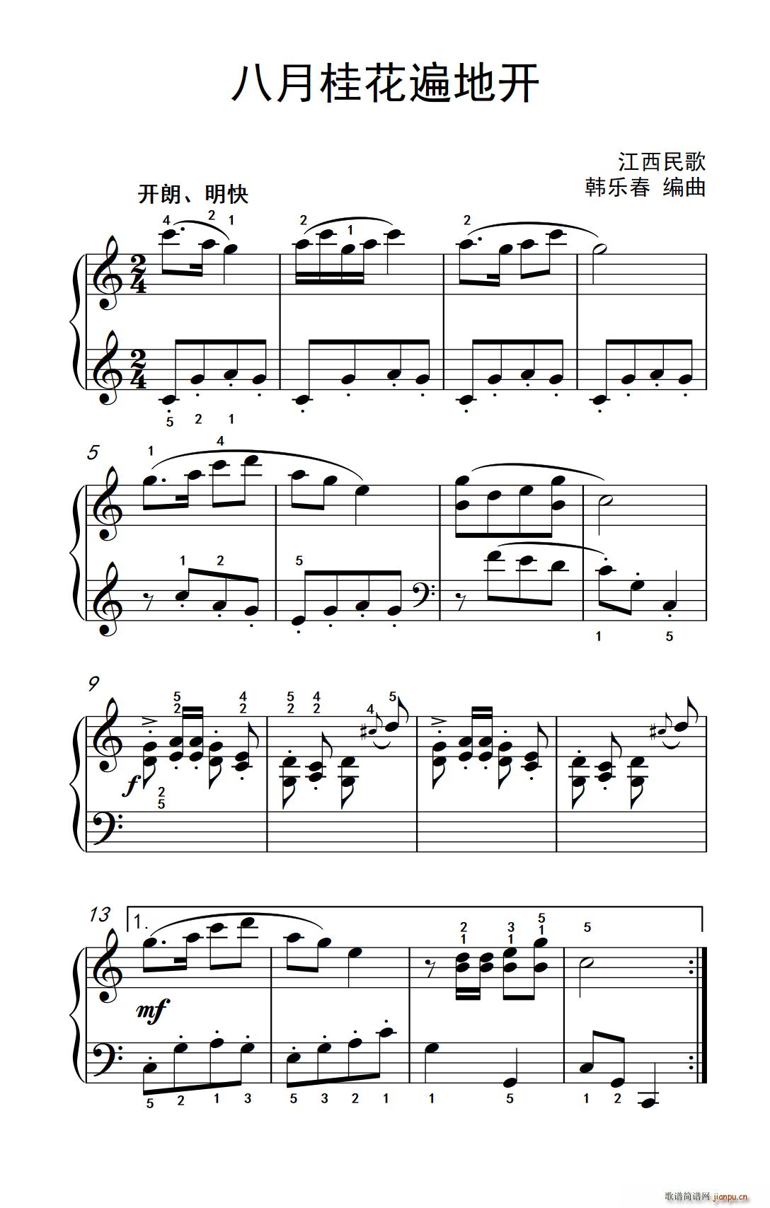 ���¹𻨱���_(k��i) �����W(xu��) ��ٽ̳� 2(����V)1