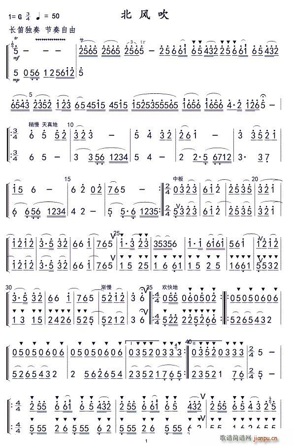 ���L(f��ng)�� ���Ӷ����� ��(�Ѻ��V)1