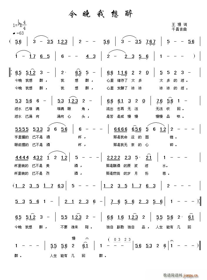 ����������(���ָ��V)1