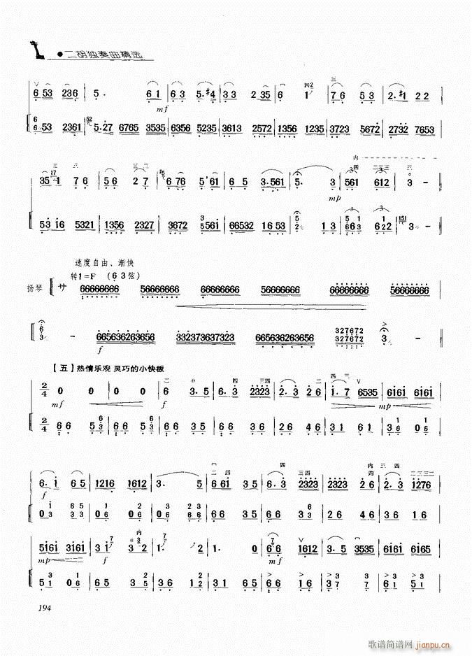 ���� ���T(m��n)�{������(�����V)5