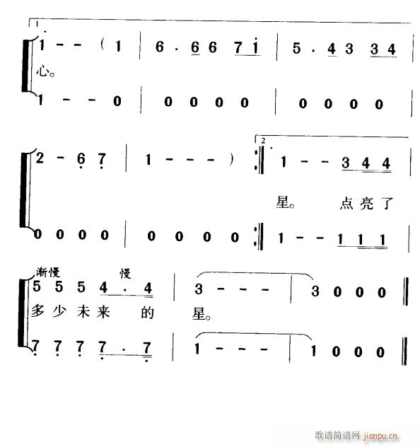 ɽ·������һ�w��3(���ָ��V)1