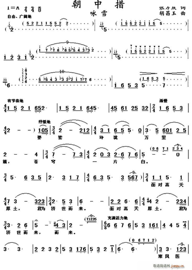 ��ľ�B(ni��o)�ͻ�ϲ�o(���ָ��V)1