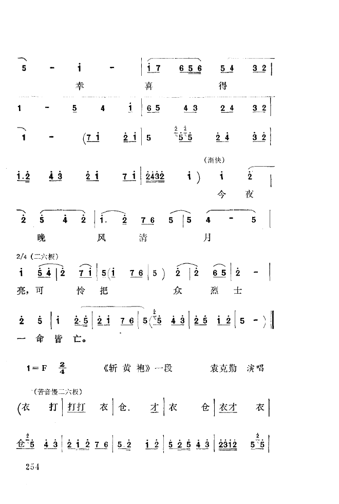 ��ǻ����(l�� )����\� 251 300(ʮ�ּ�����)10