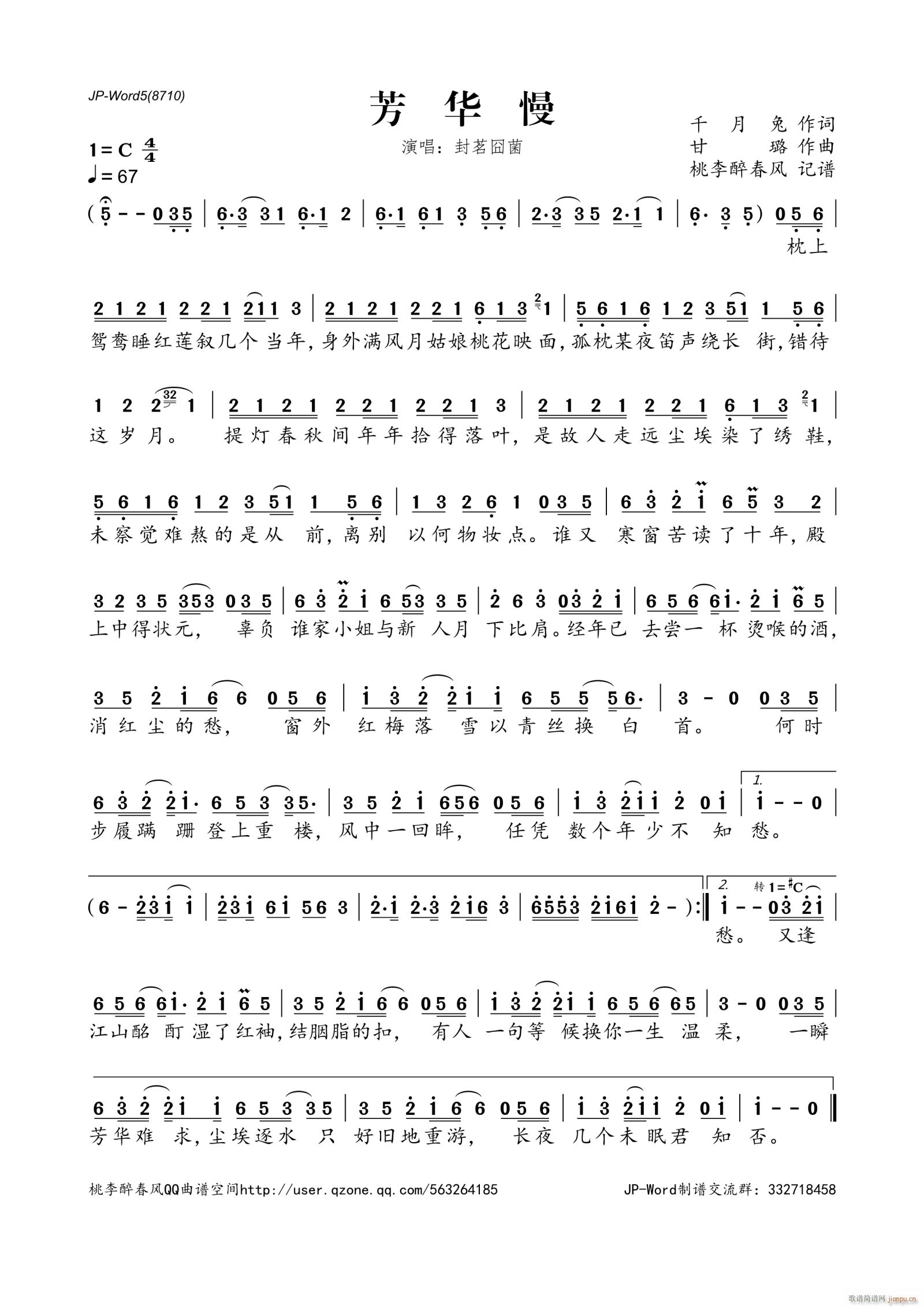 ���A��(���ָ��V)1