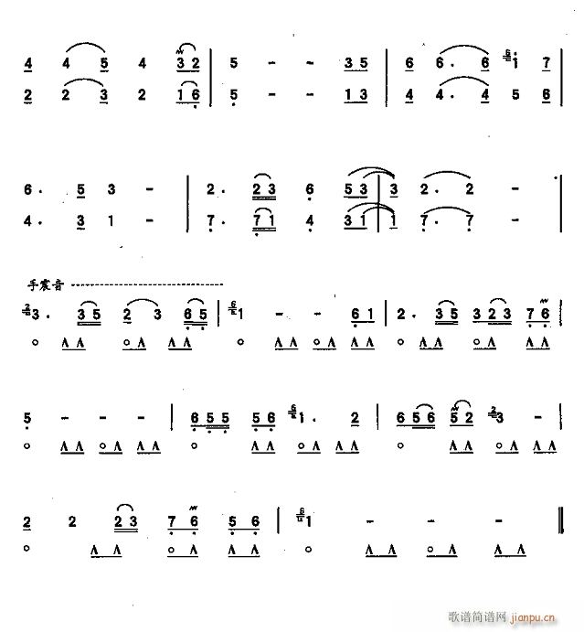 ��ĺ�����2(�����V)1