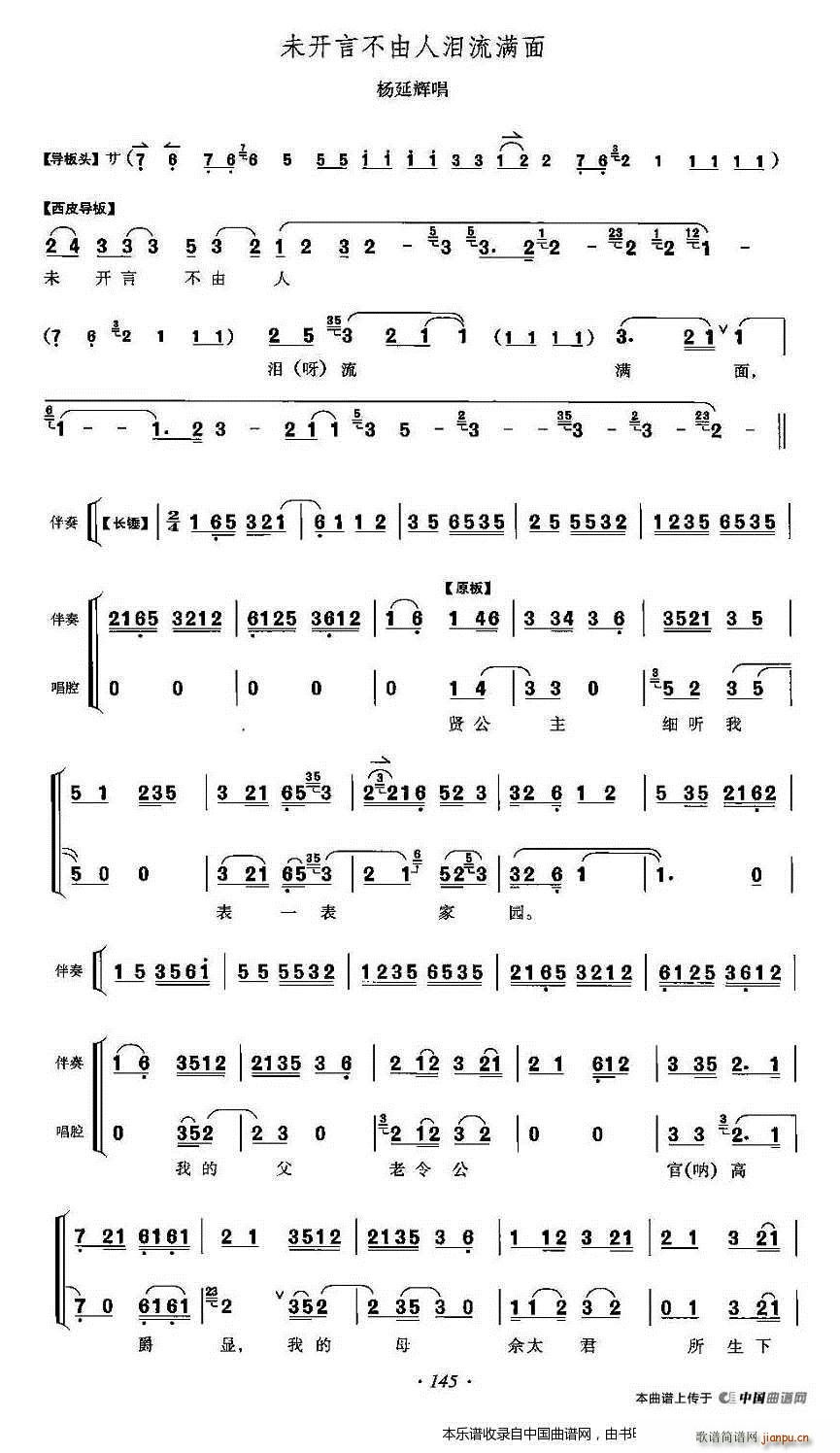 δ�_(k��i)�Բ����˜I���M(m��n)�� ����̽ĸ �����x���� �������V(�������V)1